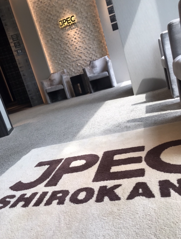JPEC SHIROKANE JPEC SHIROKANEでしか得られないモノ